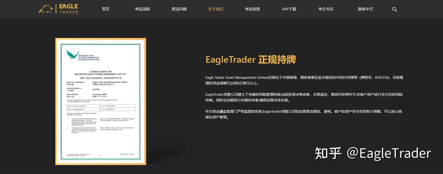 �ƽ��ֻ�����ƽ̨app����